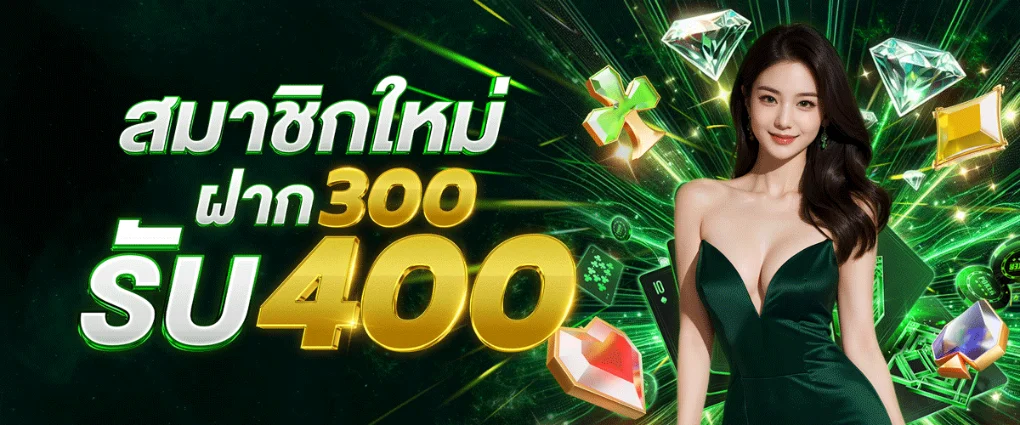 สล็อตเว็บตรงฝากถอน ไม่มีขั้นต่ำ